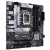 Материнська плата ASUS PRIME B660M-A WIFI D4 - Image 2