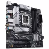 Материнская плата ASUS PRIME B660M-A WIFI D4 - Image 3