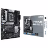 Материнська плата ASUS PRIME B660-PLUS D4 - Image 2