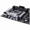 Материнська плата ASUS PRIME B660-PLUS D4 - Image 7