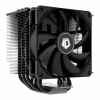 Кулер для процессора ID-Cooling SE-226-XT Black - Image 2