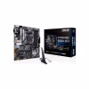 Материнська плата ASUS PRIME B550M-A WIFI II - Image 2