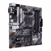 Материнская плата ASUS PRIME B550M-A WIFI II - Image 3
