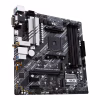 Материнская плата ASUS PRIME B550M-A WIFI II - Image 4
