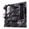 Материнська плата ASUS PRIME B550M-A WIFI II - Image 5
