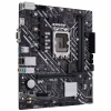 Материнская плата ASUS PRIME H610M-K D4 - Image 3