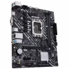 Материнська плата ASUS PRIME H610M-K D4 - Image 4