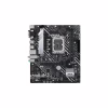 Материнська плата ASUS PRIME H610M-A WIFI D4 - Image 2