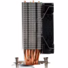 Кулер до процесора Vinga CL3022 - Image 4