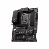 Материнская плата MSI PRO Z790-P WIFI - Image 3