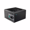 Блок питания Deepcool 750W PK750D (R-PK750D-FA0B-EU/R-PK750D-FA0BJGEU) - Image 4