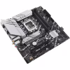 Материнська плата ASUS PRIME B760M-A WIFI D4 - Image 3
