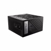 Блок живлення MSI 850W (MPG A850G PCIE5) - Image 3