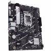 Материнская плата ASUS PRIME B760M-K D4 - Image 2
