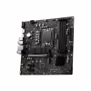 Материнська плата MSI PRO B760M-P DDR4 - Image 3