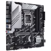 Материнская плата ASUS PRIME Z790M-PLUS - Image 2