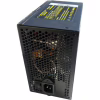 Блок питания Casecom 600W (CM 600 ATX) - Image 2