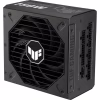 Блок живлення ASUS 750W TUF-GAMING-750G PCIE5 Gold (90YE00S3-B0NA00) - Image 10