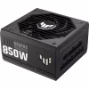 Блок питания ASUS 850W TUF-GAMING-850G PCIE5 Gold (90YE00S2-B0NA00) - Image 6
