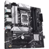 Материнская плата ASUS PRIME B760M-A-CSM - Image 4