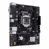 Материнська плата ASUS PRIME H510M-R R2.0-SI - Image 2