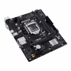 Материнская плата ASUS PRIME H510M-R R2.0-SI - Image 3