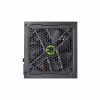Блок живлення Gamemax 750W (GX-750 Modular) - Image 6