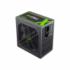 Блок живлення Gamemax 750W (GX-750 Modular) - Image 7