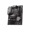Материнська плата MSI B760 GAMING PLUS WIFI - Image 2
