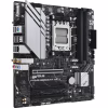 Материнская плата ASUS PRIME B650M-A WIFI II - Image 2