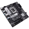 Материнська плата ASUS PRIME B660M-A D4-CSM - Image 5