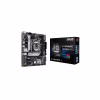 Материнська плата ASUS PRIME H510M-A R2.0 - Image 2