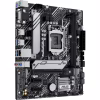 Материнська плата ASUS PRIME H510M-A R2.0 - Image 3