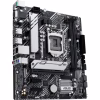 Материнська плата ASUS PRIME H510M-A R2.0 - Image 4