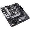 Материнська плата ASUS PRIME H510M-A R2.0 - Image 5