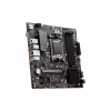 Материнская плата MSI PRO B650M-P - Image 2