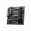 Материнская плата MSI PRO B650M-P - Image 3
