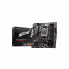 Материнська плата MSI PRO B650M-P - Image 4
