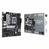 Материнская плата ASUS PRIME B650M-K - Image 2