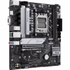 Материнская плата ASUS PRIME B650M-K - Image 3
