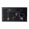 Блок живлення Cougar 500W (STC500) - Image 7