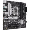 Материнская плата ASUS PRIME B760M-A D4-CSM - Image 3