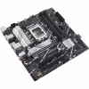 Материнская плата ASUS PRIME B760M-A D4-CSM - Image 5