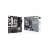 Материнська плата ASUS PRIME B760M-A D4-CSM - Image 6