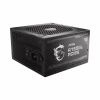 Блок питания MSI 750W MAG A750GL PCIE5 (MAG A750GL PCIE5) - Image 3