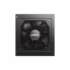 Блок питания MSI 750W MAG A750GL PCIE5 (MAG A750GL PCIE5) - Image 4