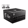 Блок живлення MSI 850W (MAG A850GL PCIE5) - Image 2