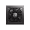 Блок питания MSI 850W (MAG A850GL PCIE5) - Image 4