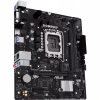 Материнская плата ASUS PRIME H610M-R-SI - Image 4