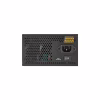 Блок питания Chieftec 600W Eon (ZPU-600S) - Image 5